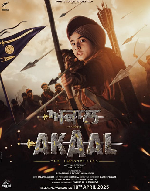Akaal The Unconquered 2025 HD Rip HIndi Audio full movie download